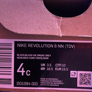 Black NIKI Shoes for kids (unisex)